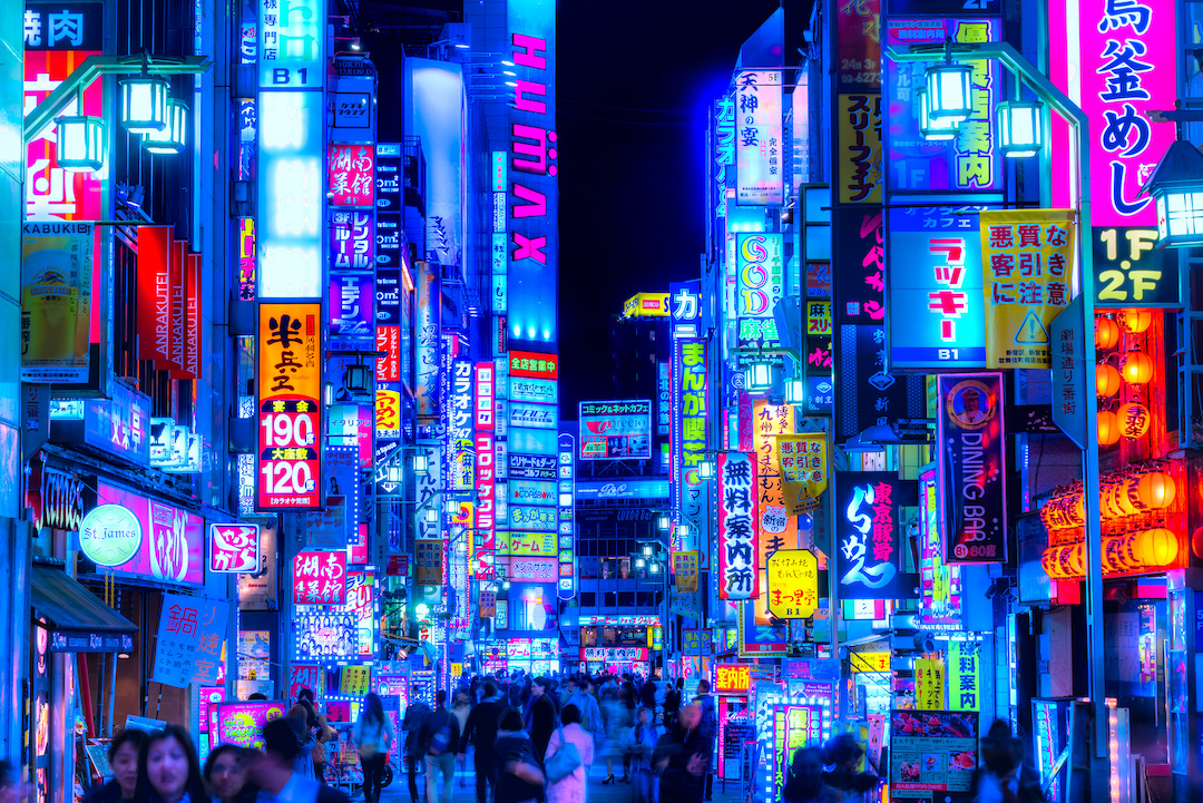 Avelacom Expands its Low Latency Connectivity Services by Adding a Third Point of Presence in Tokyo